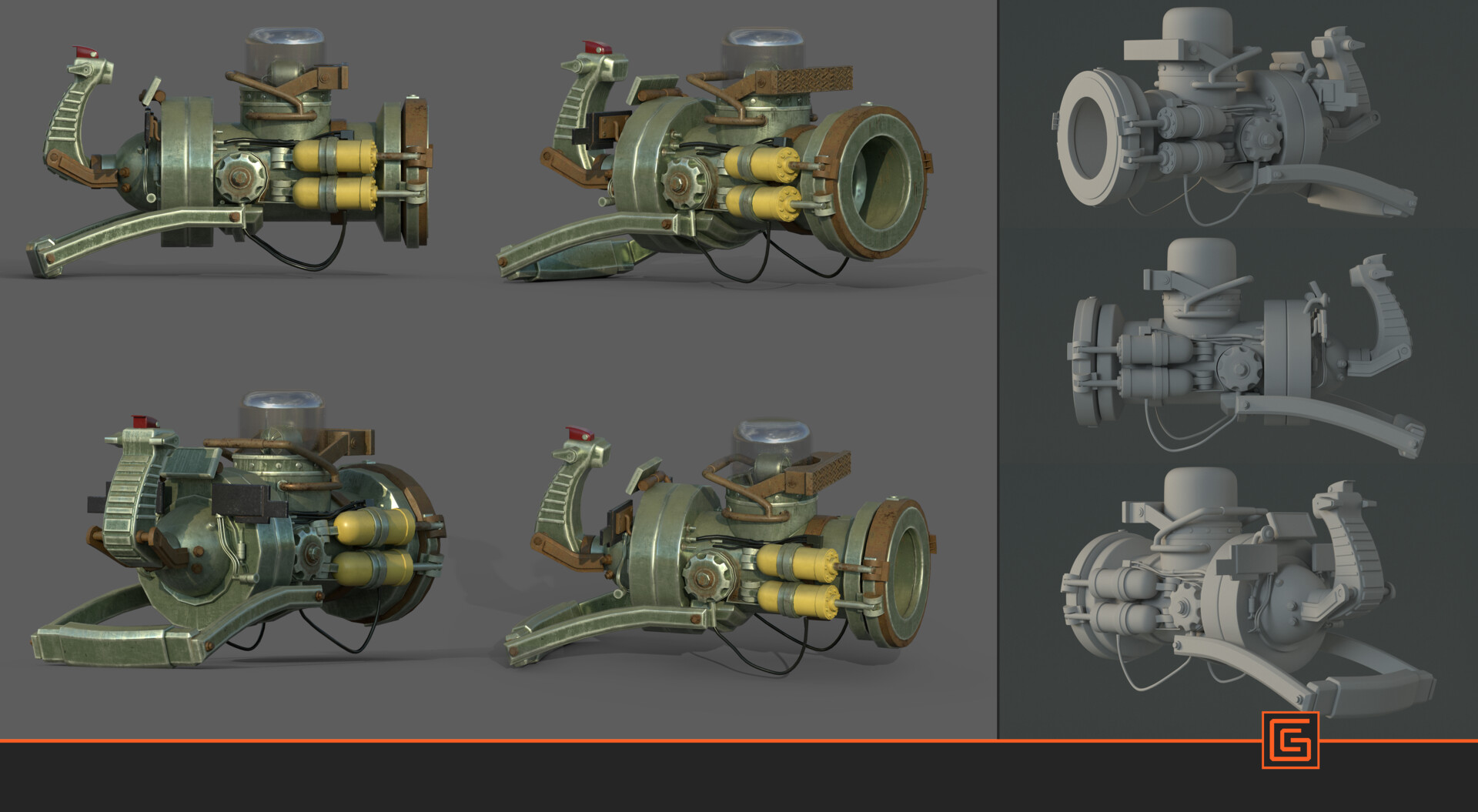 Plasma Cannon — Textured Turnaround