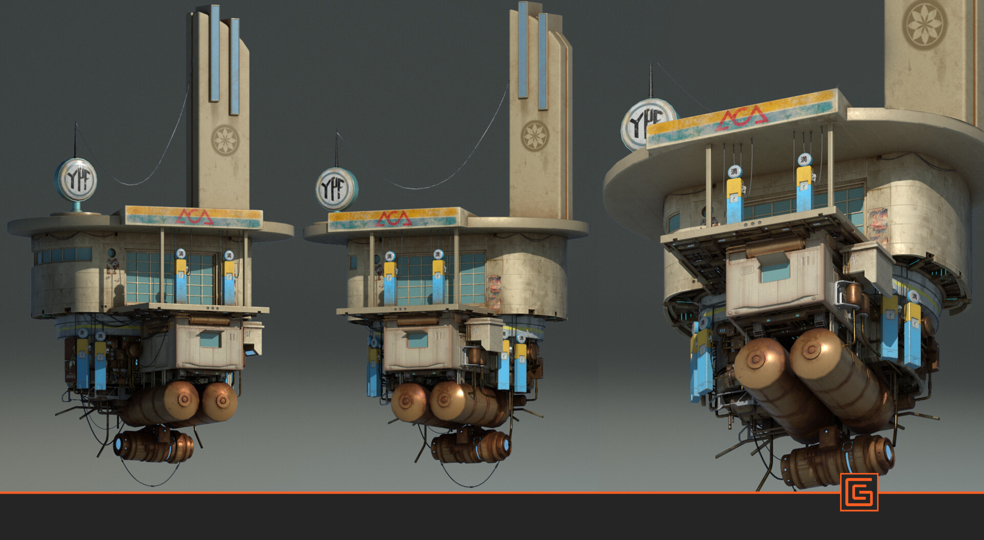 Floating Fuel Station — Textured Set